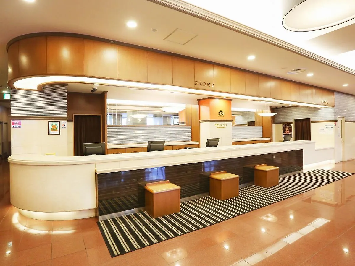 ***  Apa Hotel Sapporo Susukino Ekinishi Japan