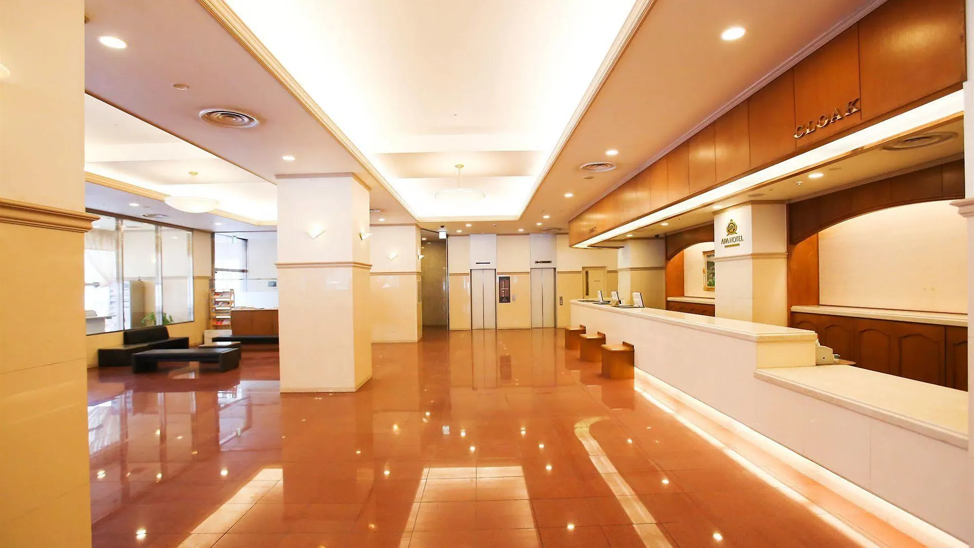 ***  Apa Hotel Sapporo Susukino Ekinishi Japan