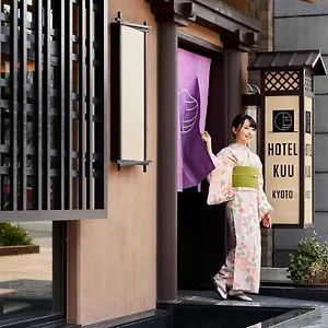 京都空酒店 酒店 京都