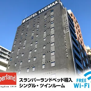 Hotel Livemax Shinjuku Kabukicho-meijidori Tokyo