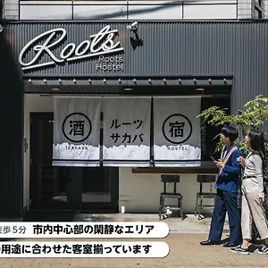 Hostel Roots Osaka