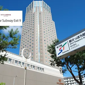 호텔 에미시아 삿포로