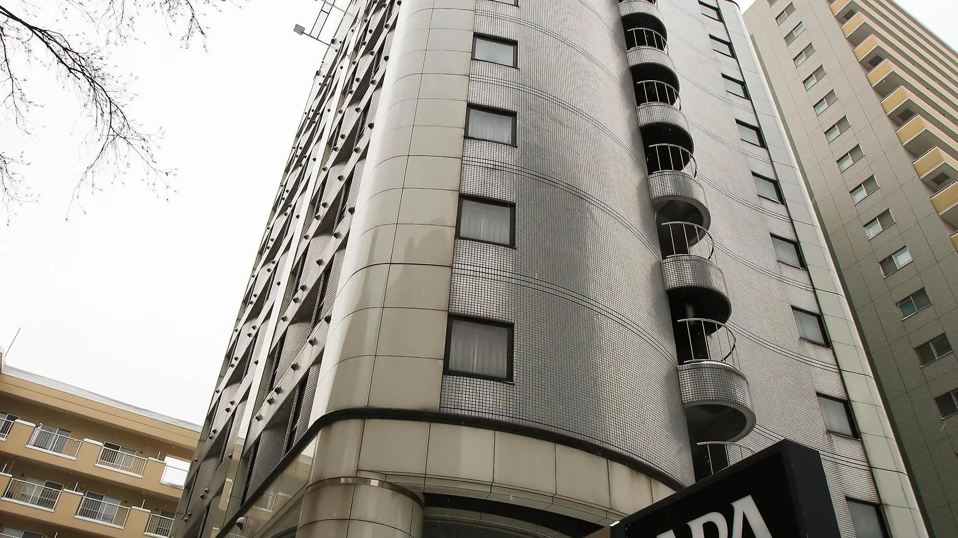 Apa札幌站西酒店 3*, 札幌