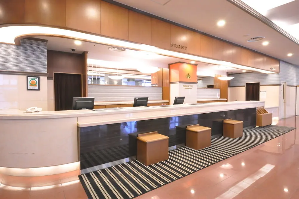 Apa Hotel Sapporo Susukino Ekinishi Japon