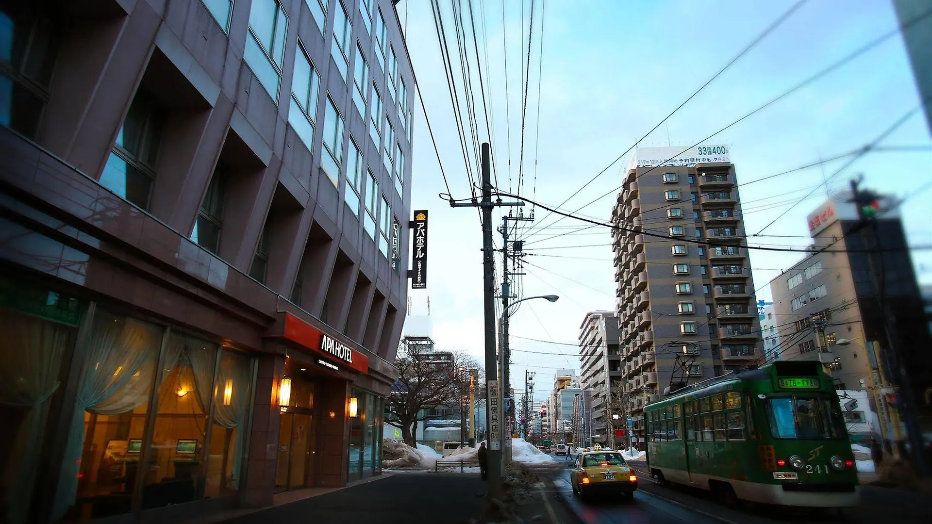 ***  Apa Hotel Sapporo Susukino Ekinishi Japon